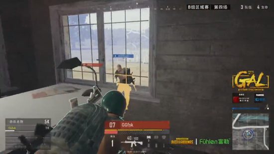 6次夺冠 6次夺冠