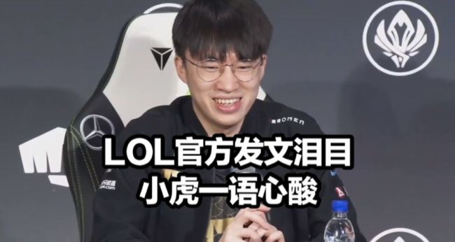 的争夺中 的争夺中