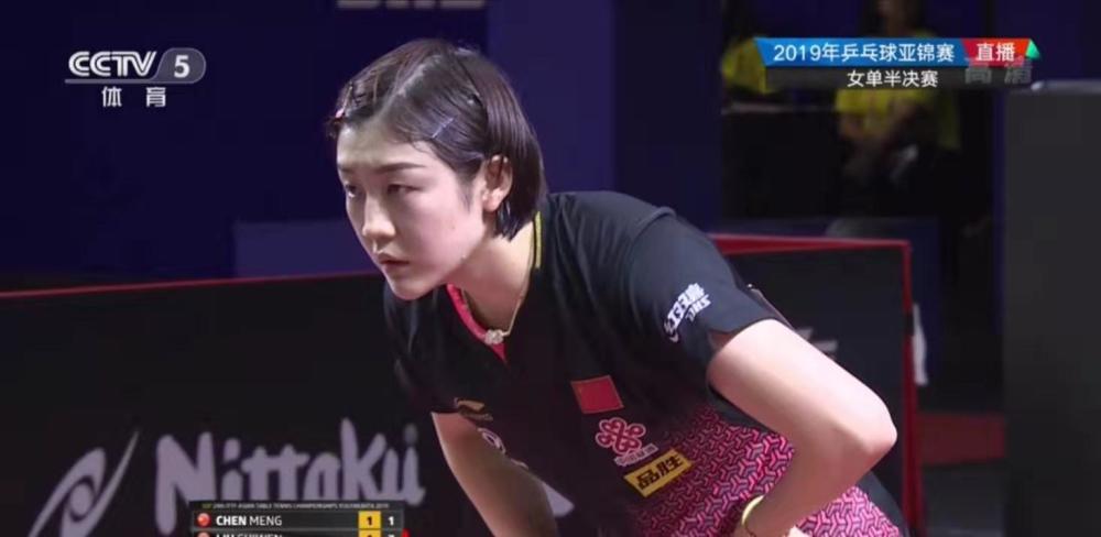 心理素质和 心理素质和