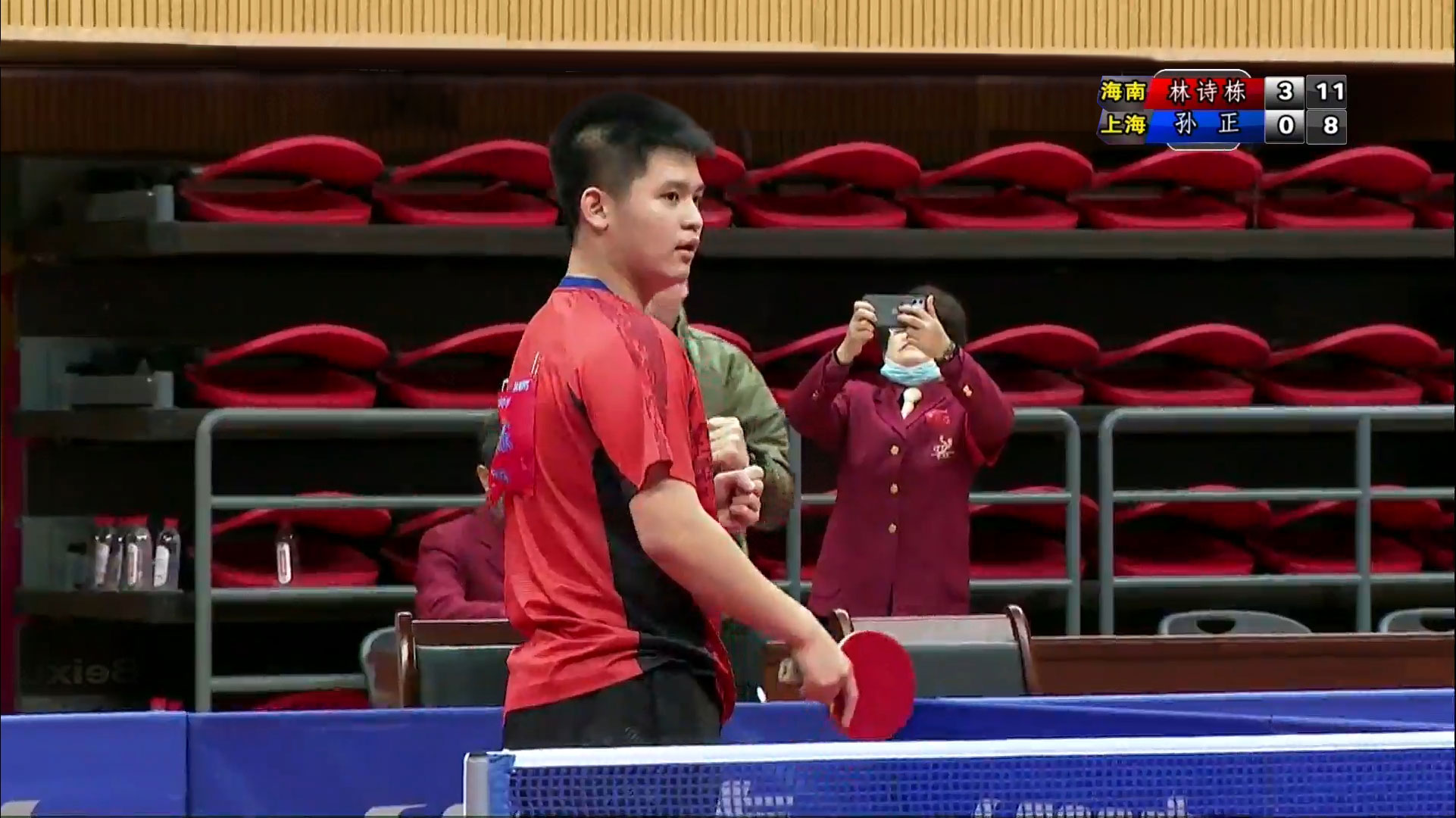 却反而增加 却反而增加