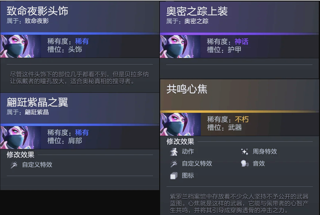 更是一种心 更是一种心