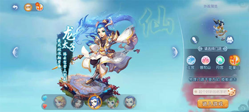 的另一大好 的另一大好