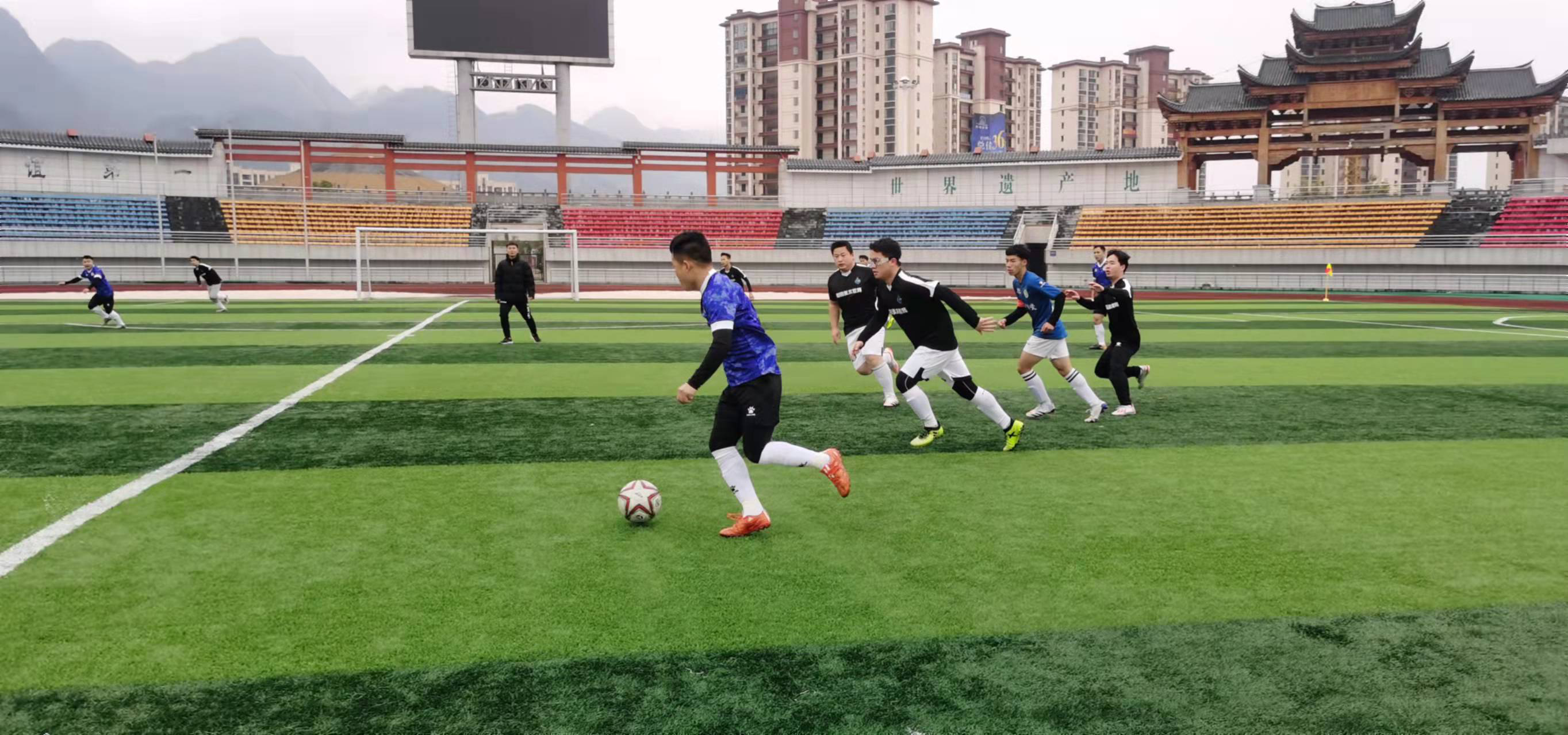 压迫后场推 压迫后场推