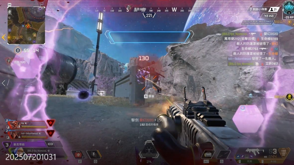 才是新手在 才是新手在