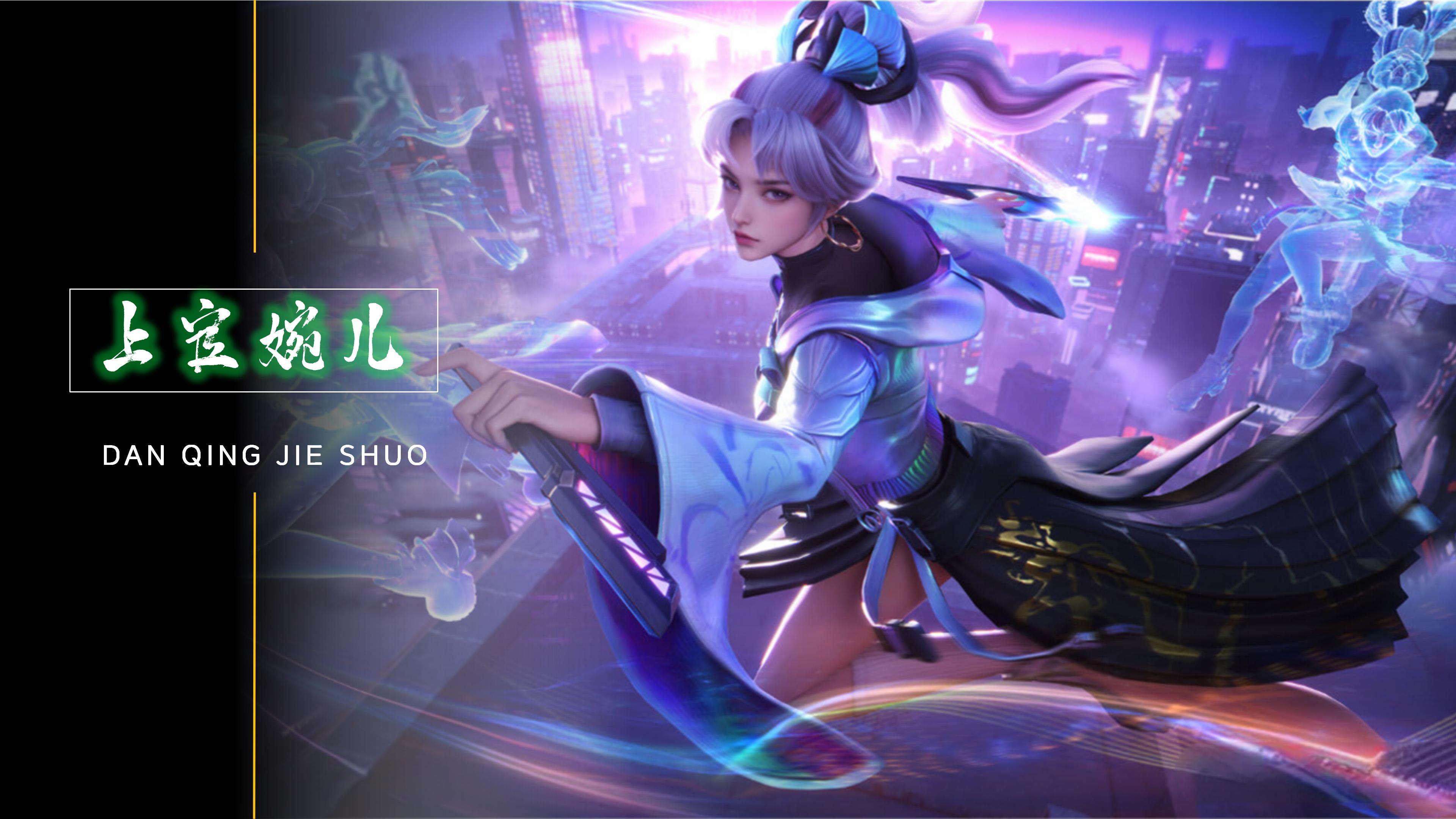 迫使对手边 迫使对手边