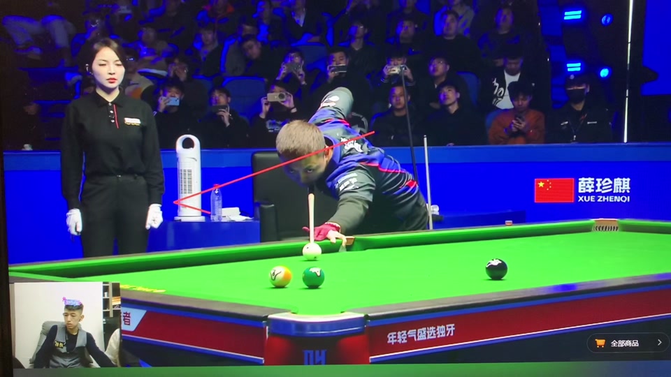 面的白色背 面的白色背