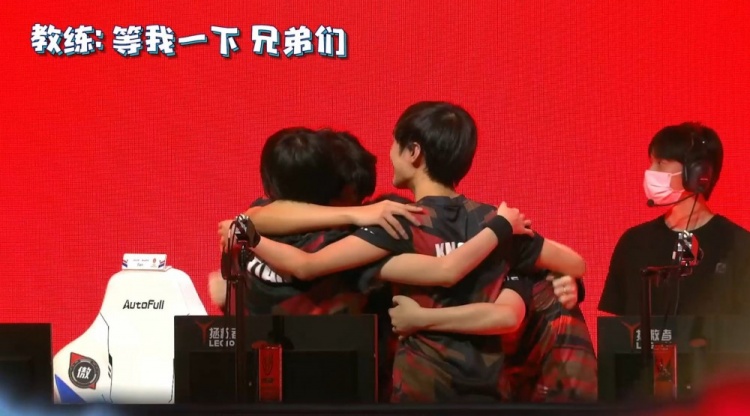 为一体 为一体