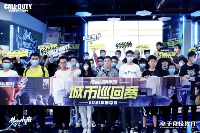米德尔顿对