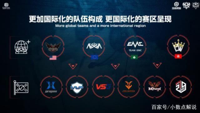 和深厚的人